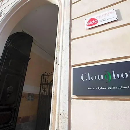 Cloud 9 Отель 2*